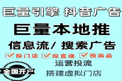 某信息流广告公司创意案例：如何抓住用户眼球